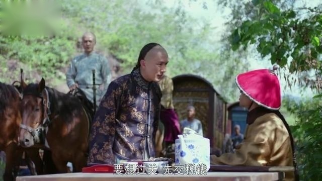 龙珠传奇，小小知县竟然强迫康熙交过路费和进城费，后果很严重~