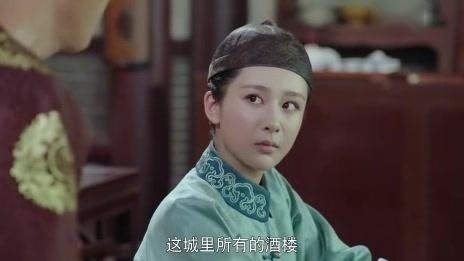 龙珠传奇：易欢带着龙小弟去酒楼大吃大喝，势利眼老板一看架势吓到了