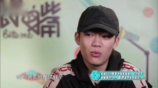 中国有嘻哈《PG one瓣嘴采访》怒怼键盘侠Freestyle，各种四连压