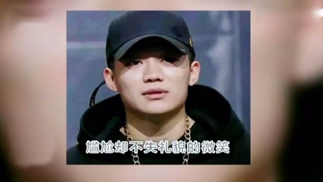 《中国有嘻哈》人气选手PG ONE自我介绍遇尴尬