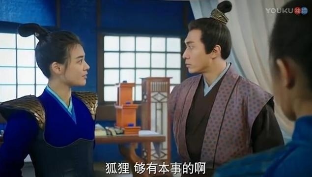 《将军在上》胡青，深藏不露啊！和秋水暗度陈仓