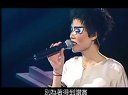 王菲 给自己的情书(菲比寻常演唱会)