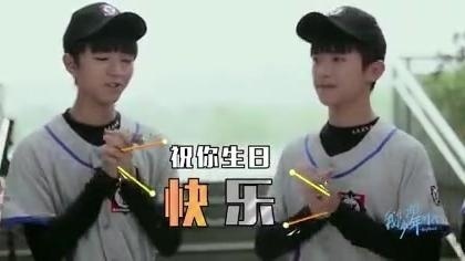 我们的少年时代花絮来啦~千玺被打演技爆发一秒落泪！