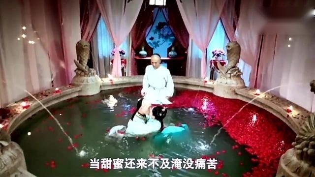 《龙珠传奇》42集精彩看点 三人共浴一人受伤