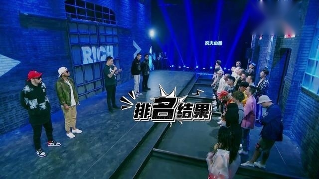 《中国有嘻哈》第五期预告 选手反选明星战队初见眉目