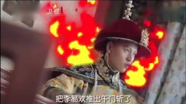 《龙珠传奇》拍摄花絮：杨紫撒娇哄秦俊杰，又被秀一脸啊