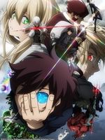 Kekkai Sensen