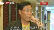 "笑林广播电台"永远告别舞台:相声演员笑林因病去世 享年59岁