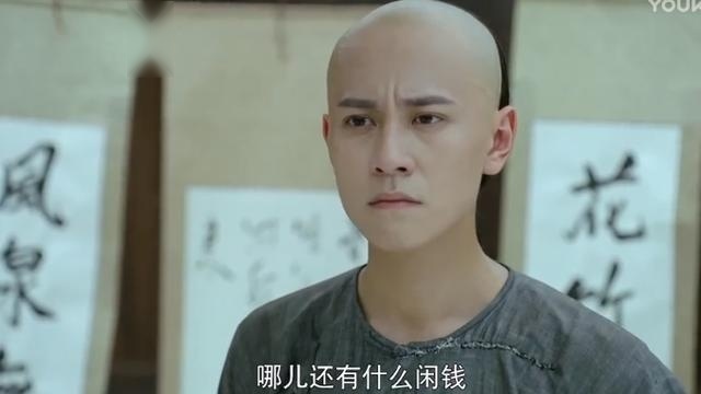 龙珠传奇，皇上摆摊卖字画，无人赏识只有叫花子与他惺惺相惜