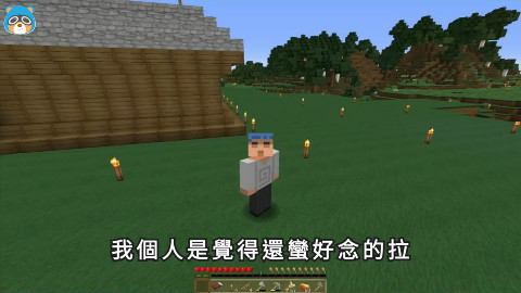 Minecraft 欧拉生存9 牧场建立 高清在线观看 百度视频