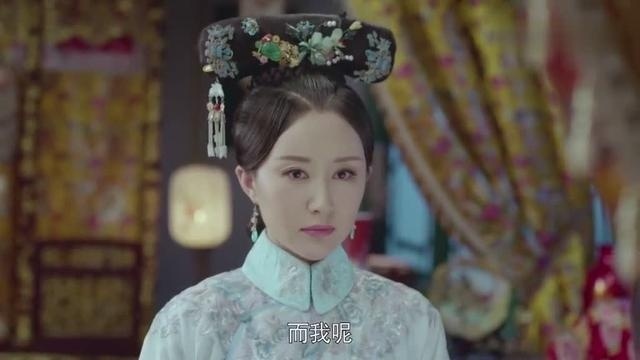 「龙珠传奇」：秦俊杰与杨紫玩色子过瘾了，苏畅只能在旁边干瞪眼