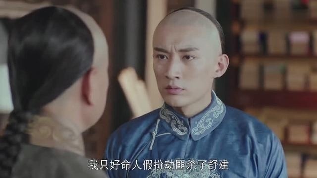 龙珠传奇，你出发时带走的金钥匙那是真的