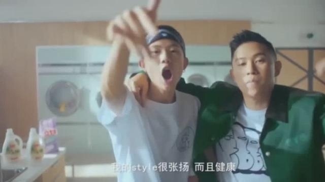 《中国有嘻哈》欧阳靖 Greenstyle新歌MV《立白Greenstyle》首发