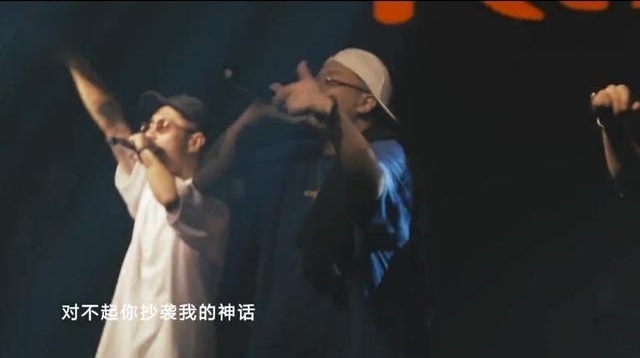 中国有嘻哈隐藏了多少强者！超燃 现场版《杀死忍着》引爆全场！