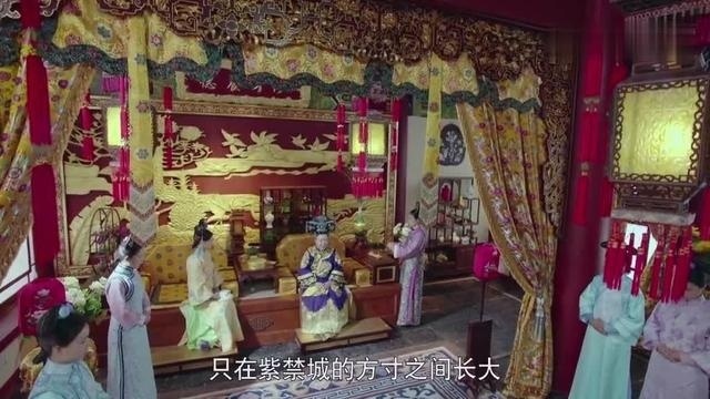 龙珠传奇：太皇太后想把倾城送给康熙，这倾城确实美！