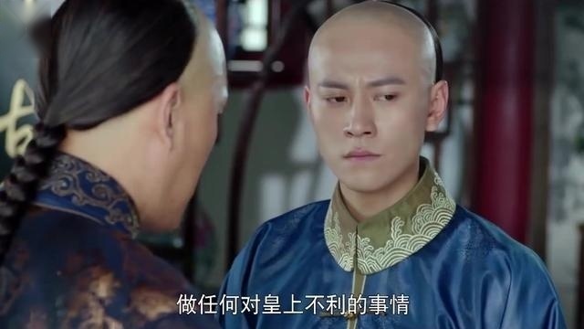 龙珠传奇：瞒不住了，皇帝知道易欢入宫是因为这个气得发狂
