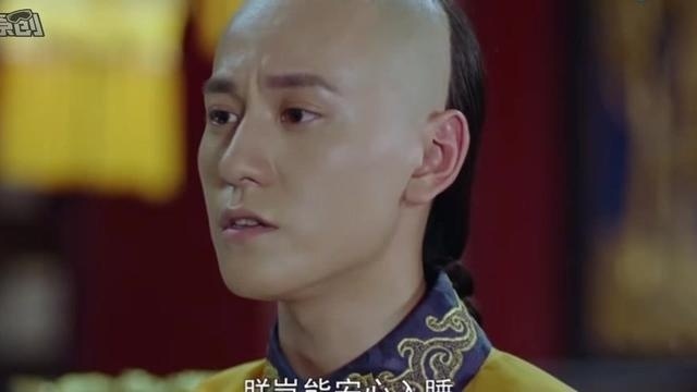 龙珠传奇：杨紫老公秦俊杰想为杨紫解大补丸毒问茅子俊有何良方！
