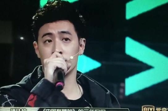 潘玮柏宣布中国有嘻哈双冠军