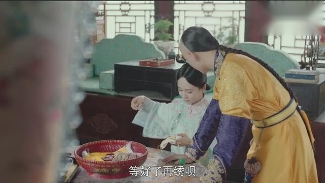 龙珠传奇 易欢为了答谢救命之恩 为康熙绣荷包
