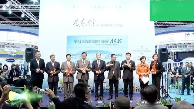 香港国际影视展广东馆开馆《使徒行者2》主演亮相