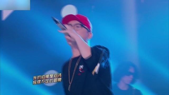 《中国有嘻哈》第二季即将来临 超级期待这位Rapper去参加 太燃了