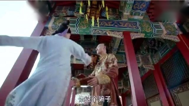 龙珠传奇：杨紫狂扇秦俊杰，太皇太后欲杀杨紫！