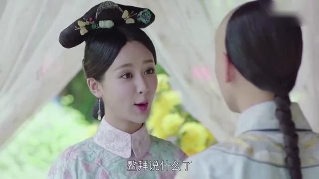 「龙珠传奇」：秦俊杰吃醋了，杨紫不停将李建卿挂嘴边