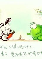 绿豆蛙笑话系列