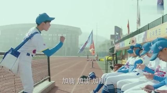 《我们的少年时代》王源这一列看看都让人心累的队员，你确定可以赢得比赛