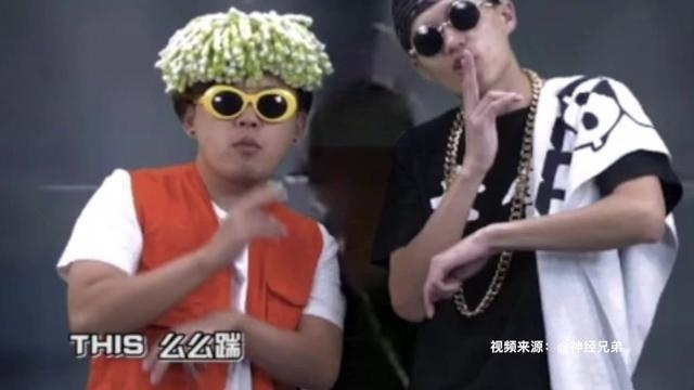 中国有嘻哈，模仿GAI合集！我的小可爱绝了～