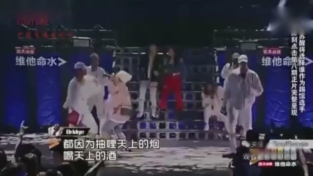 中国有嘻哈好听歌曲大合集，一次喂饱你，不看绝对后悔~