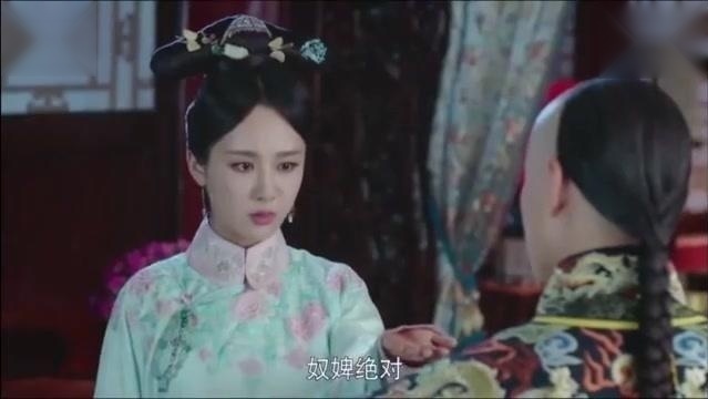 《龙珠传奇》看康熙与易欢对话，“打在你身，痛在我心”