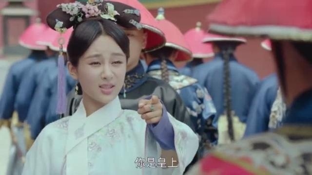 《龙珠传奇》康熙面目被易欢看见，不过这都能被龙三唬过去，厉害