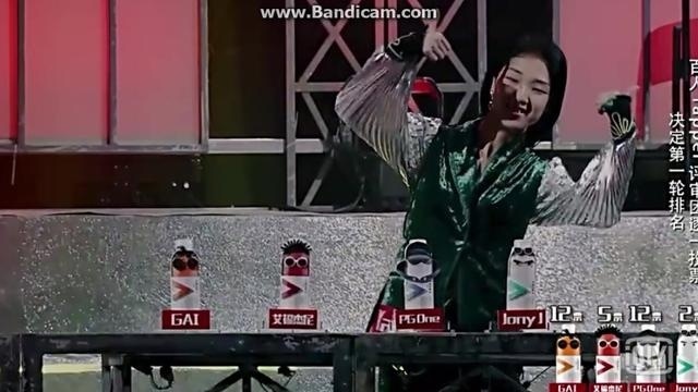 中国有嘻哈 决赛投票 Yamy投票GAI PGone：玩我？