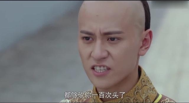 龙珠传奇：龙小弟身份曝光！皇帝恼羞成怒砍易欢头！