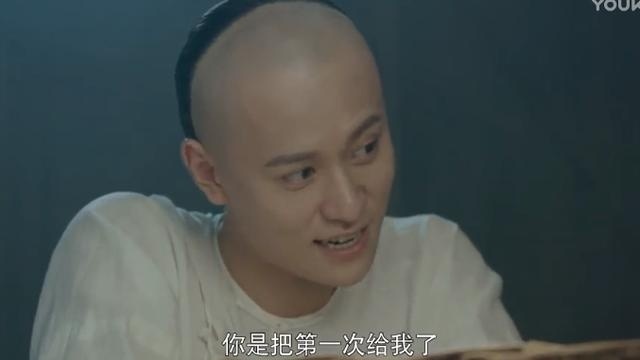 龙珠传奇，易欢说你堂堂大清皇帝怎么调戏良家女子，烦死了