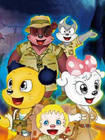 山猫和吉咪之魔幻拼图