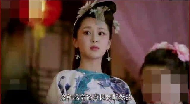 《龙珠传奇》秦俊杰 杨紫欢喜冤家模式高能开启
