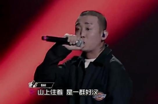 《中国有嘻哈》双冠军！GAI和PGone携手登顶，你更喜欢谁的表演？