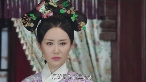 龙珠传奇：六师傅向康熙揭发倾城另一重身份，无奈剧情反转