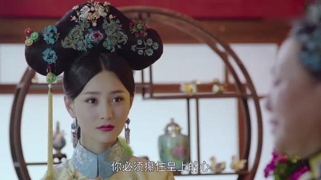 「龙珠传奇」：皇后不喜杨紫迷惑秦俊杰，太后面前告黑状
