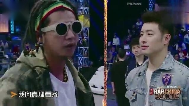 中国有嘻哈居然还有这么有趣的选手，感觉没存在感但被全票通过了