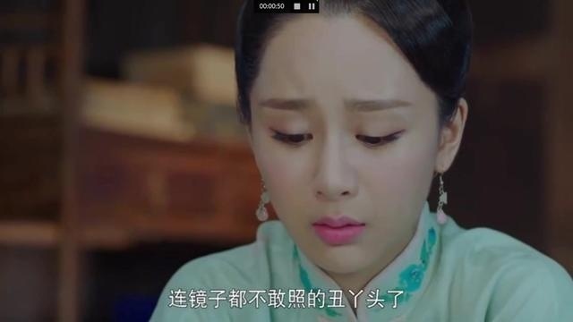 《龙珠传奇》杨紫秦俊杰隔空相思