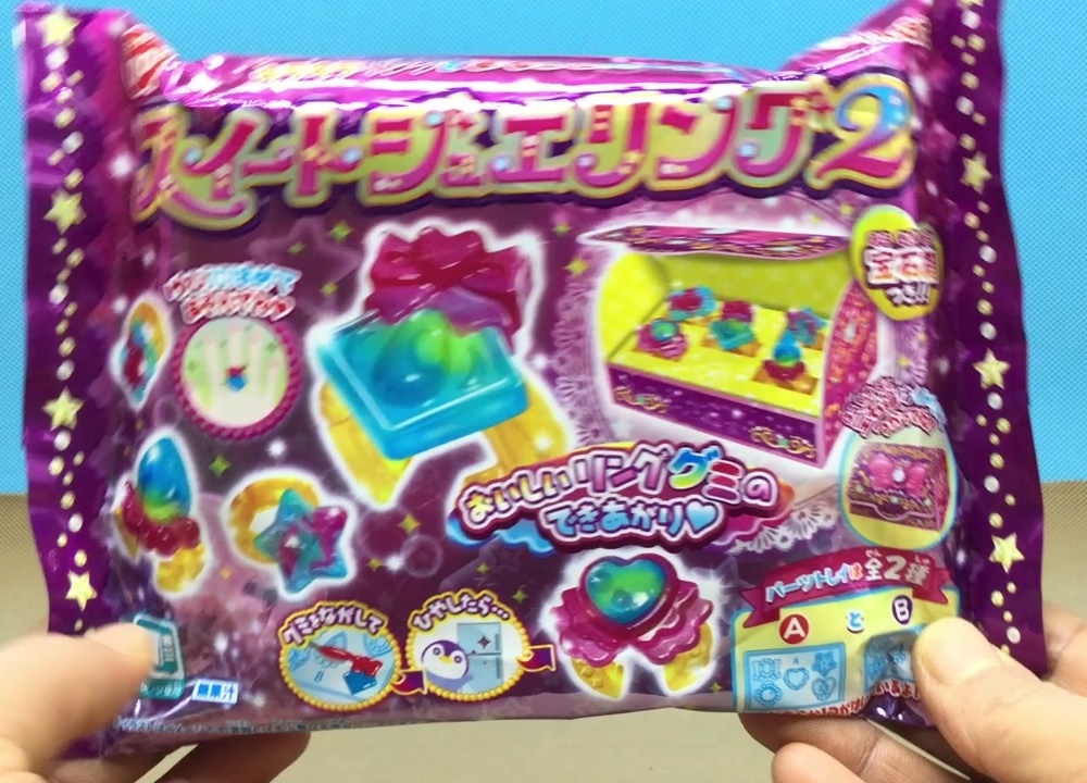 DIY食玩钻戒糖 超有趣日本食玩 可以吃的玩具哦