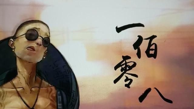 GAI凭这首歌，夺冠《中国有嘻哈》，却没有人知道真正的含义