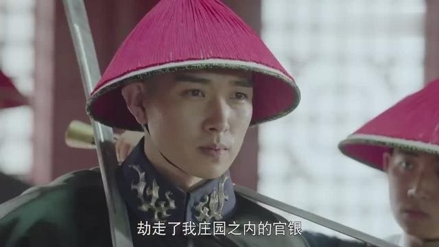 龙珠传奇：钦差回京后，就是刘公公的死期