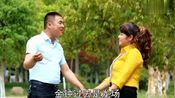贵州山歌:《威宁特产大洋芋》李赛萍杜大云,送给大家!
