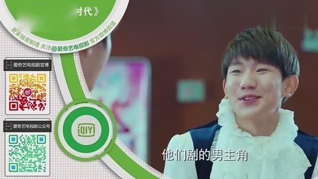 《我们的少年时代》邬童要出演舞台剧男主角