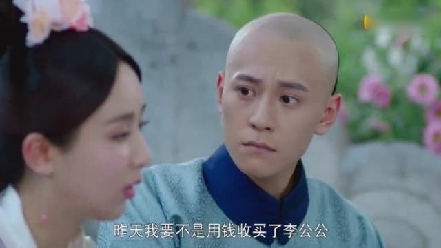 龙珠传奇，易欢把买通太监给皇帝下蒙汗药的事告诉龙三，龙三生气