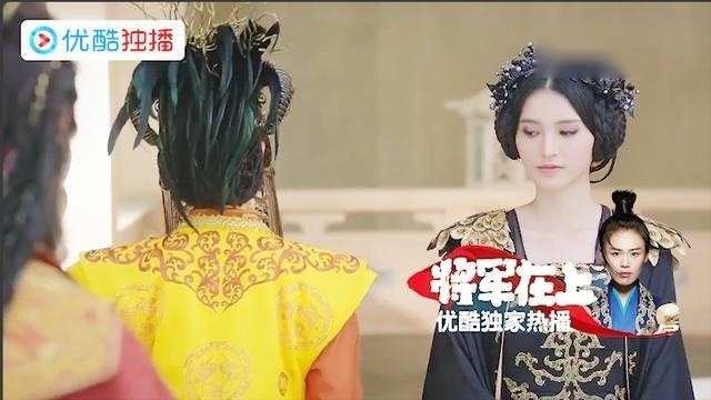 将军在上：见到美丽的姑娘，老婆都不认了，渣男一枚